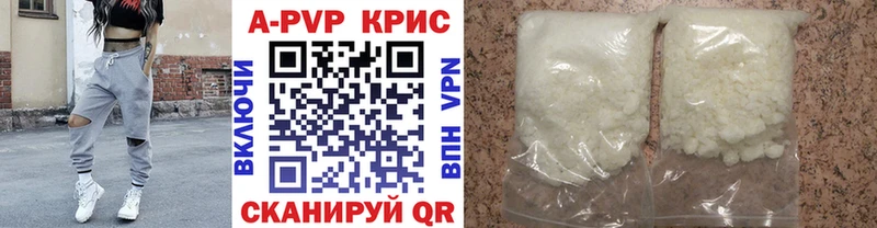 Купить наркотик аптеки Белорецк АМФ МАРИХУАНА МЕФ ГАШ
