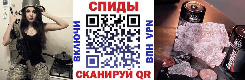 наркотики  Белорецк  АМФЕТАМИН VHQ 