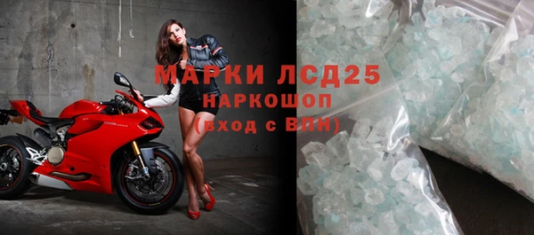 прущий лед Баксан