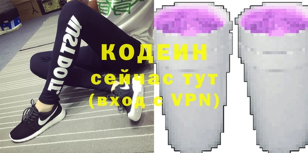 прущий лед Баксан