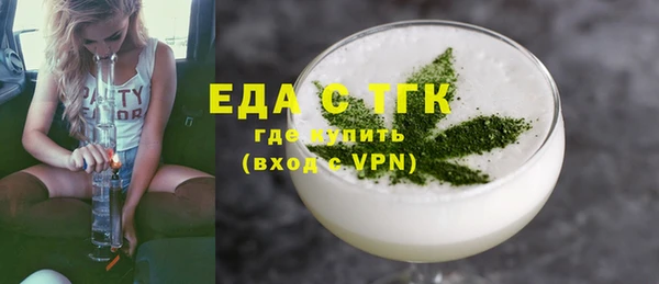 прущий лед Баксан