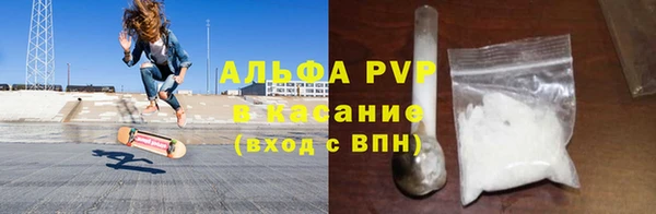 прущий лед Баксан