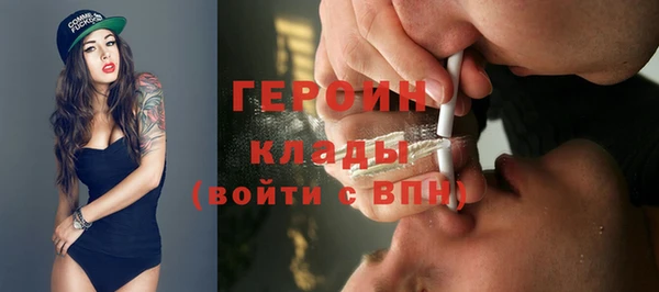 а пвп мука Балабаново