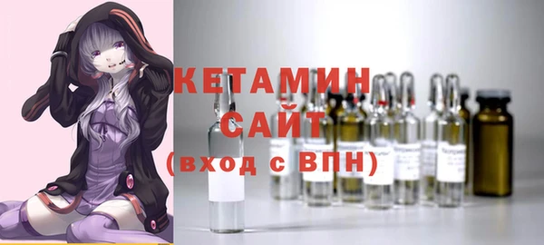 а пвп мука Балабаново