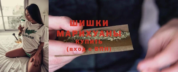 а пвп мука Балабаново