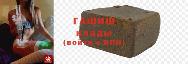 прущий лед Баксан