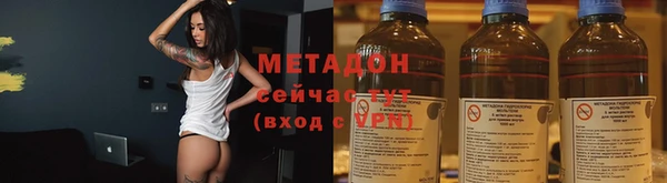 прущий лед Баксан