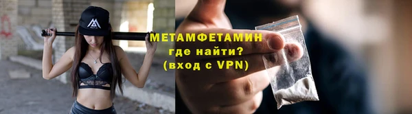 а пвп мука Балабаново
