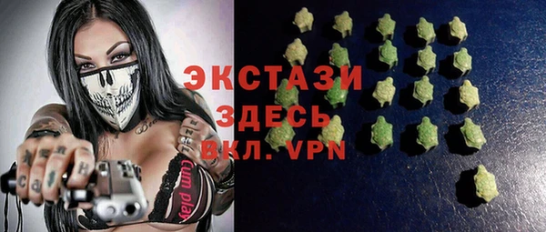 прущий лед Баксан