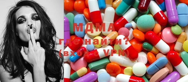 а пвп мука Балабаново