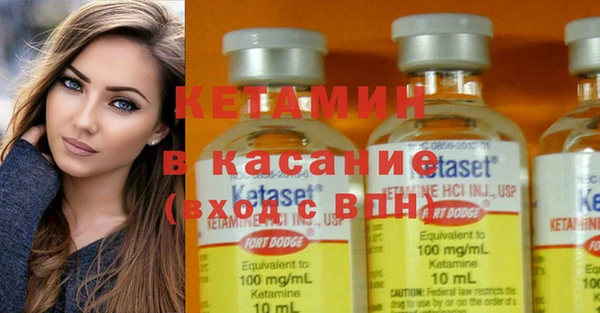 а пвп мука Балабаново