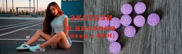 прущий лед Баксан