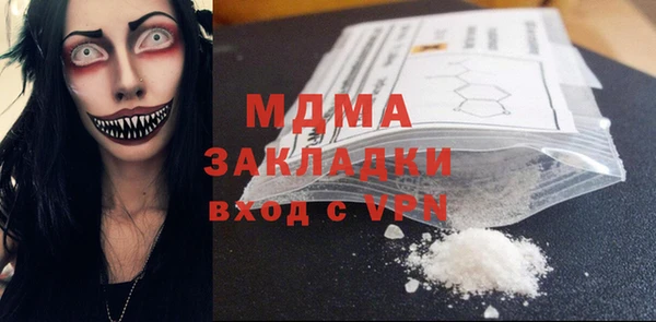а пвп мука Балабаново