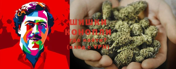 а пвп мука Балабаново