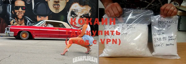 прущий лед Баксан