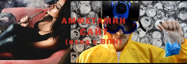 прущий лед Баксан